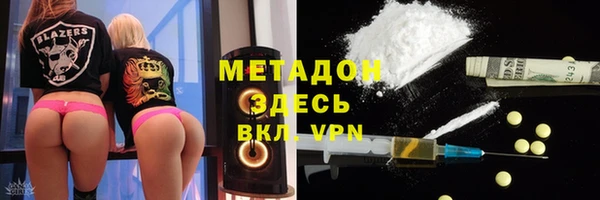 прущий лед Богородск