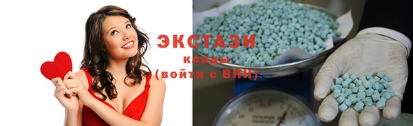 альфа пвп VHQ Богданович