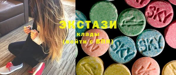 прущий лед Богородск